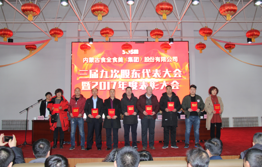 20180115/46d83d1c6853be8dc8f39a58b7452eb0.png 46d83d1c6853be8dc8f39a58b7452eb0.png