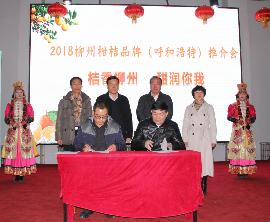 20181210/9b4fe69593b7fefa00385f9e90d9254d.png 20181210/9b4fe69593b7fefa00385f9e90d9254d.png