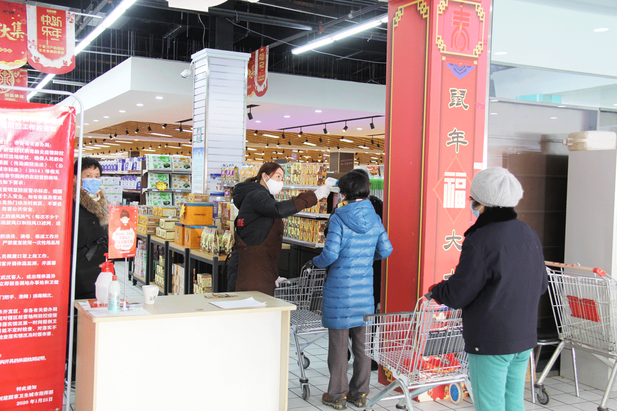 20200206/5d3461fbe9e428c136174cbd9f6623ba.gif 20200206/5d3461fbe9e428c136174cbd9f6623ba.gif