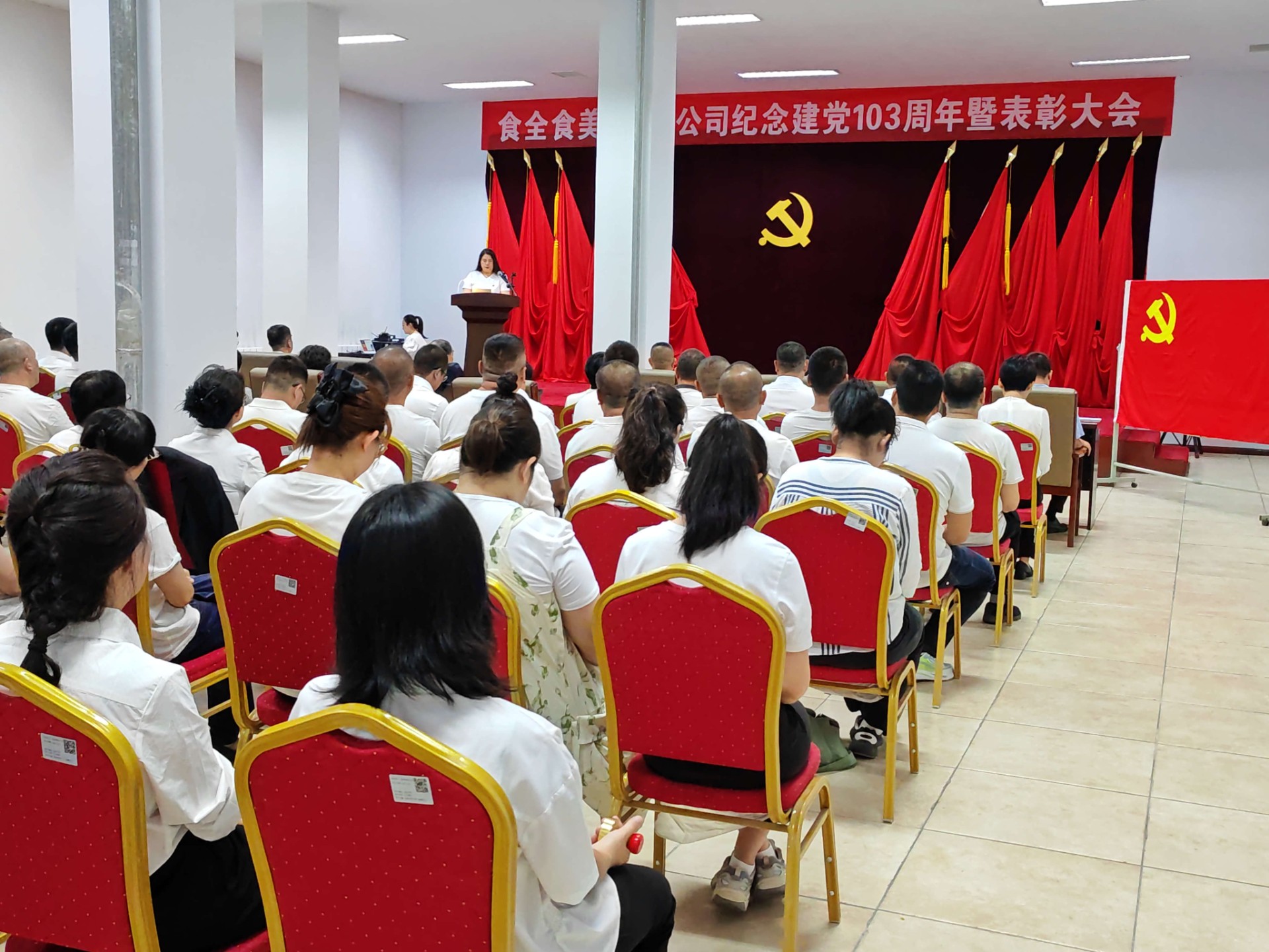 20240807/538cf7bd6776cdde94281ff3637f2e47.jpg 20240807/538cf7bd6776cdde94281ff3637f2e47.jpg