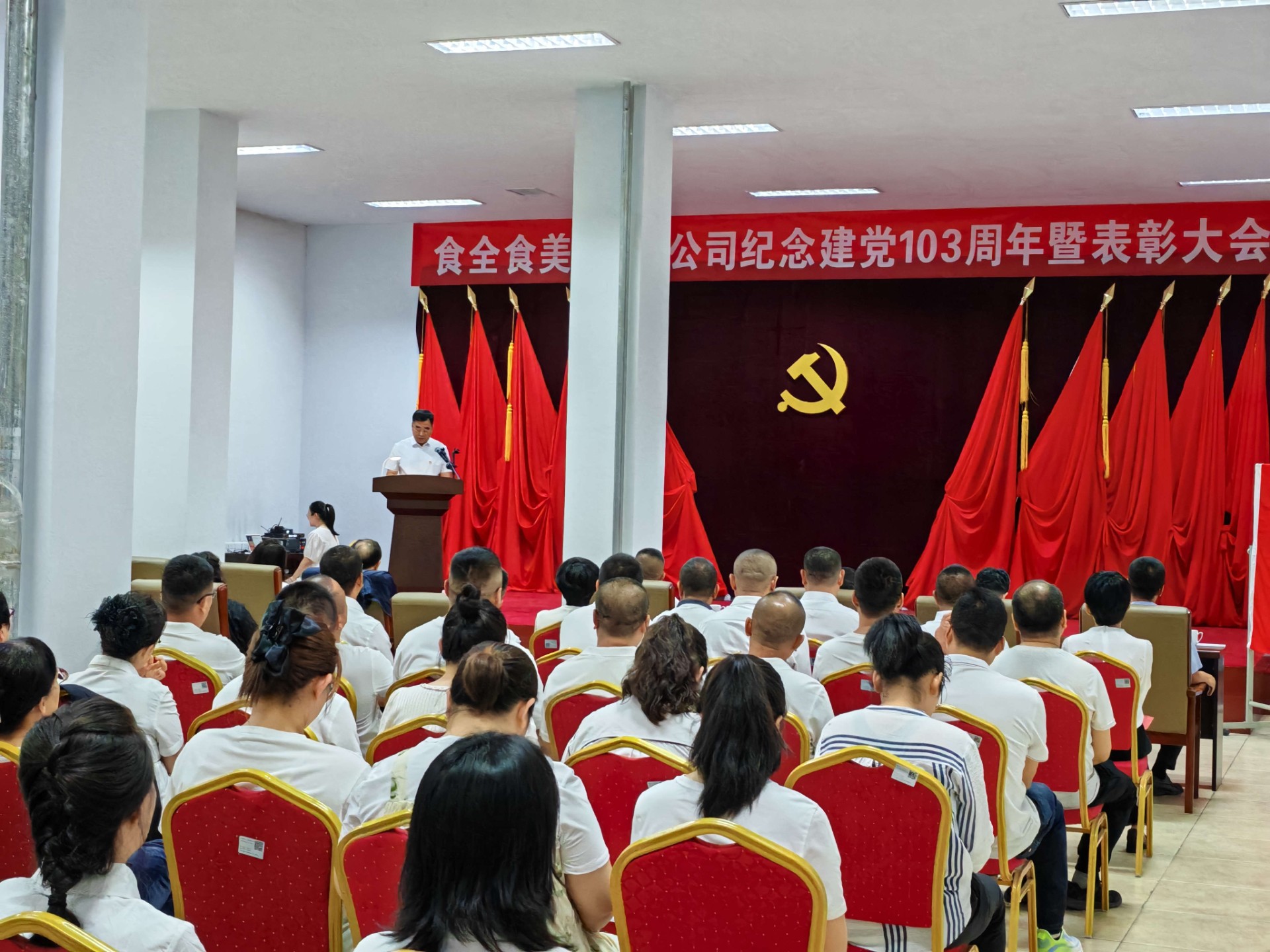 20240807/98e4ac98c59421117c017d445f360480.jpg 20240807/98e4ac98c59421117c017d445f360480.jpg