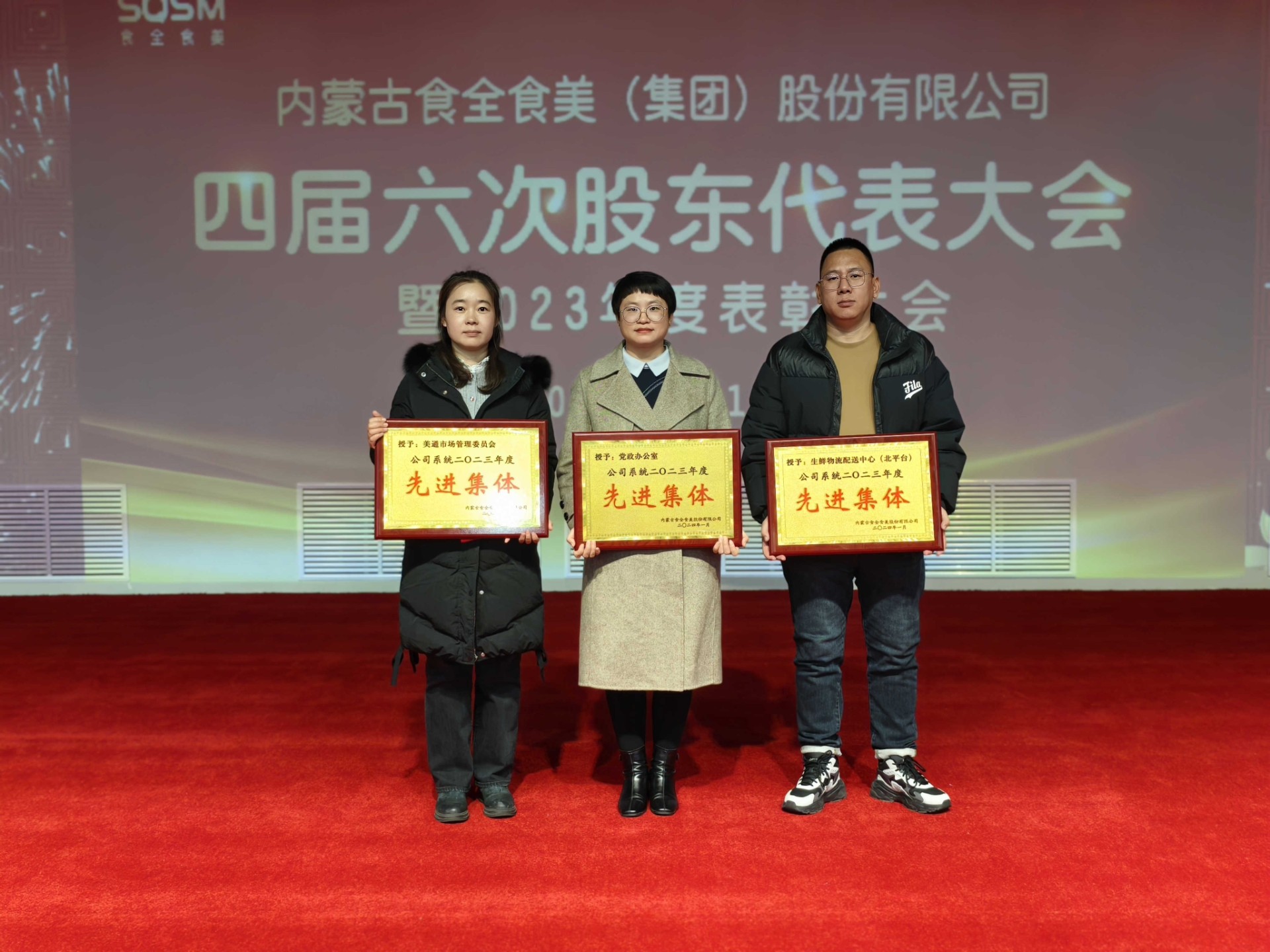 20240808/c45abc62fc68be4c5a895a488b0c2ff9.jpg 20240808/c45abc62fc68be4c5a895a488b0c2ff9.jpg