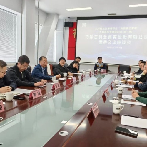 20250514/ca1f86cbcaa991745eb4d2e255f345b7.jpg ca1f86cbcaa991745eb4d2e255f345b7.jpg